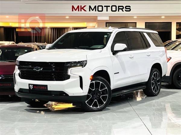 شيفروليه تاهو 2023 للبيع في العراق - دهوك